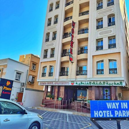 Azaiba Hotel Apartments Маскат Экстерьер фото
